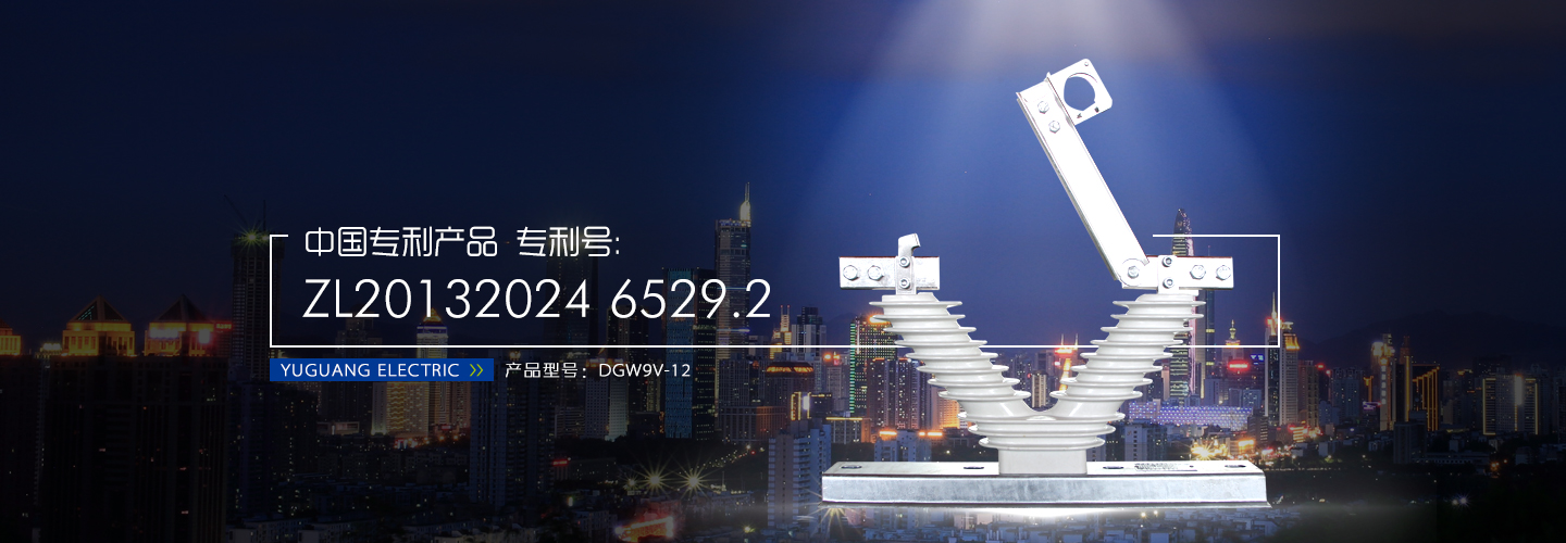 精密機房案例